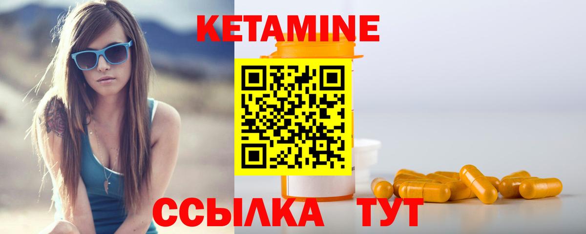 Галлюциногенные грибы Жигулёвск
