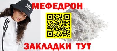 кокаин премиум Нарткала