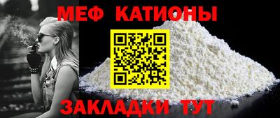 mdpv Будённовск