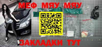 a pvp Бузулук