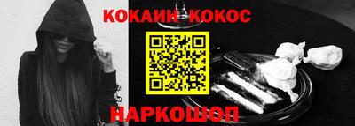 mdpv Будённовск