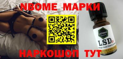 a pvp Бузулук