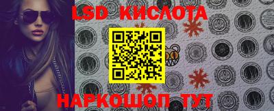 mdpv Будённовск