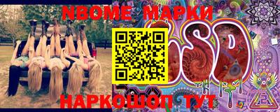 дурь Можга