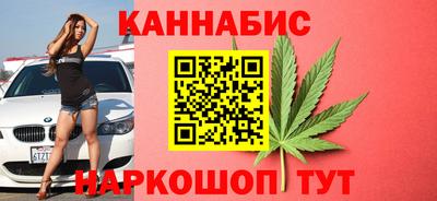 mdpv Можайск
