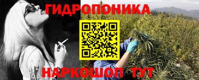 кокаин премиум Нарткала