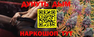 дурь Можга