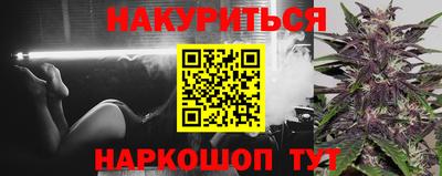 mdpv Будённовск