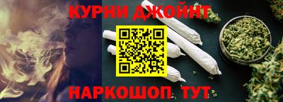 кокаин перу Бугуруслан