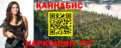 первитин Наро-Фоминск