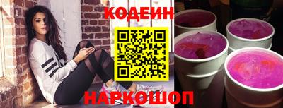 mdpv Будённовск