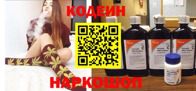 кокаин премиум Нарткала