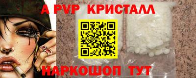 MDMA Premium VHQ Беслан
