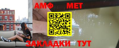 кокаин премиум Нарткала