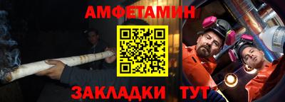 кокаин перу Бугуруслан