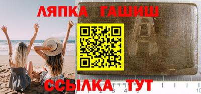 mdpv Будённовск