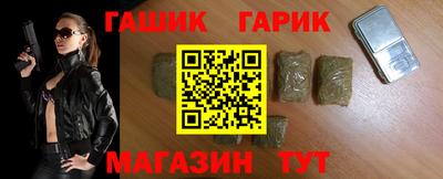 кокаин премиум Нарткала
