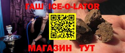 кокаин перу Бугуруслан