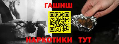 mdpv Можайск