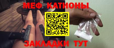 кокаин премиум Нарткала