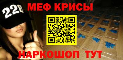 кокаин перу Бугуруслан