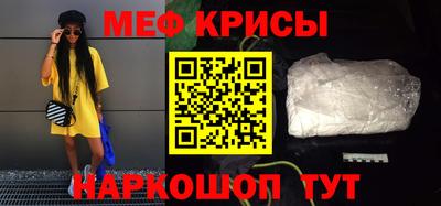 кокаин премиум Нарткала