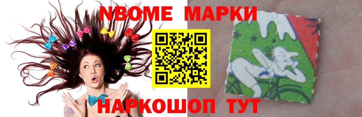 ЛСД экстази кислота Жигулёвск